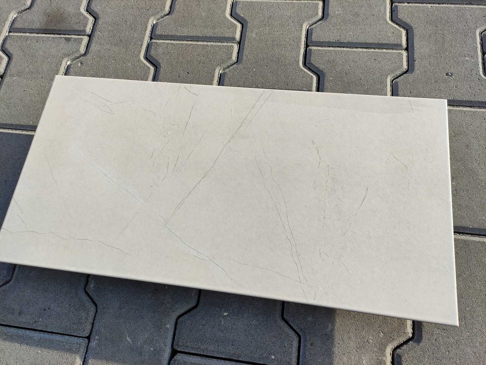 Gres szkliwiony - Płytki podłogowe ścienne Pure Beige 30x60 G.2
