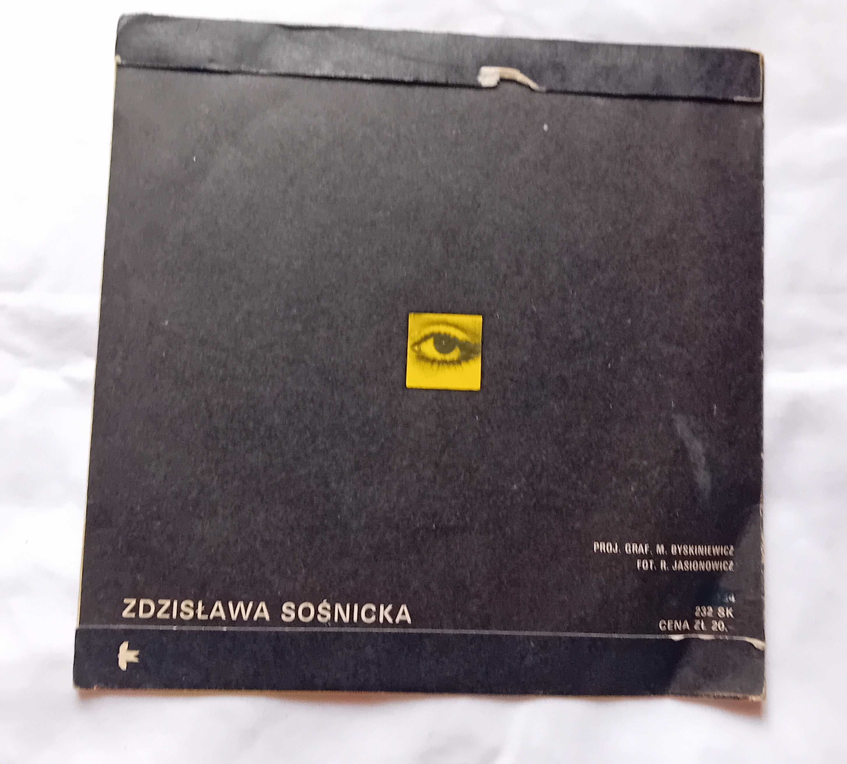 SP Zdzisława Sośnicka. Żegnaj lato na rok. Tak bym chciała... 1977r.