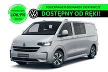 Volkswagen Transporter Furgon Plus 2.0 TDI 150 KM 3500mm Skrzynia automatyczna!