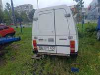 Продам таврію чобіток