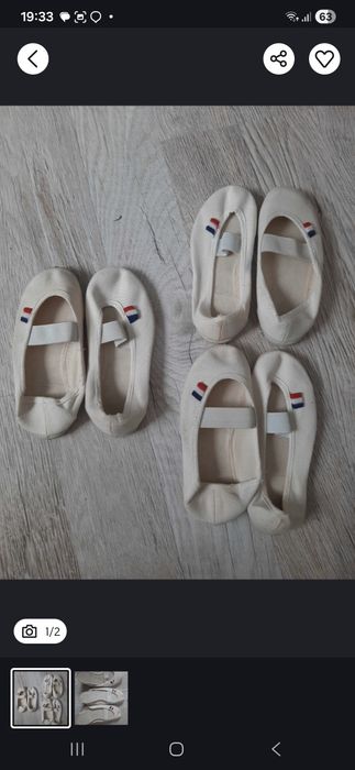 Buty czeszki oryginalne r.27