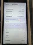 Telefon IPhone 7 Plus/256GB !!/kolor black/stan super