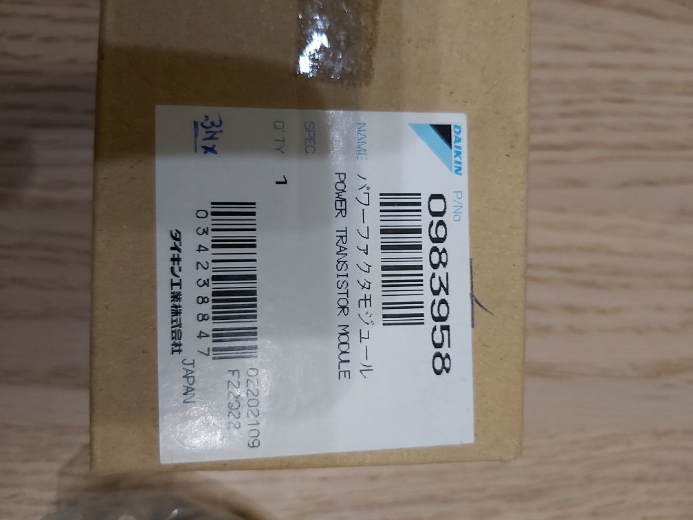 DAIKIN Power transistor Daikin