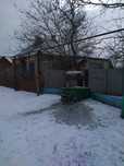 С.Недайвода.   Продаю будинок Криворізький район