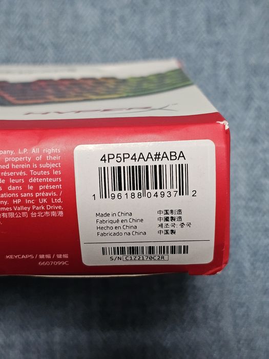 Набір кейкапів HyperX Pudding Keycaps PBT