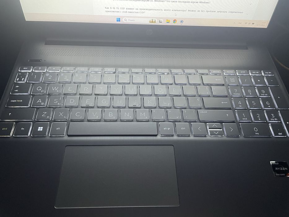 Ноутбук HP Laptop 15