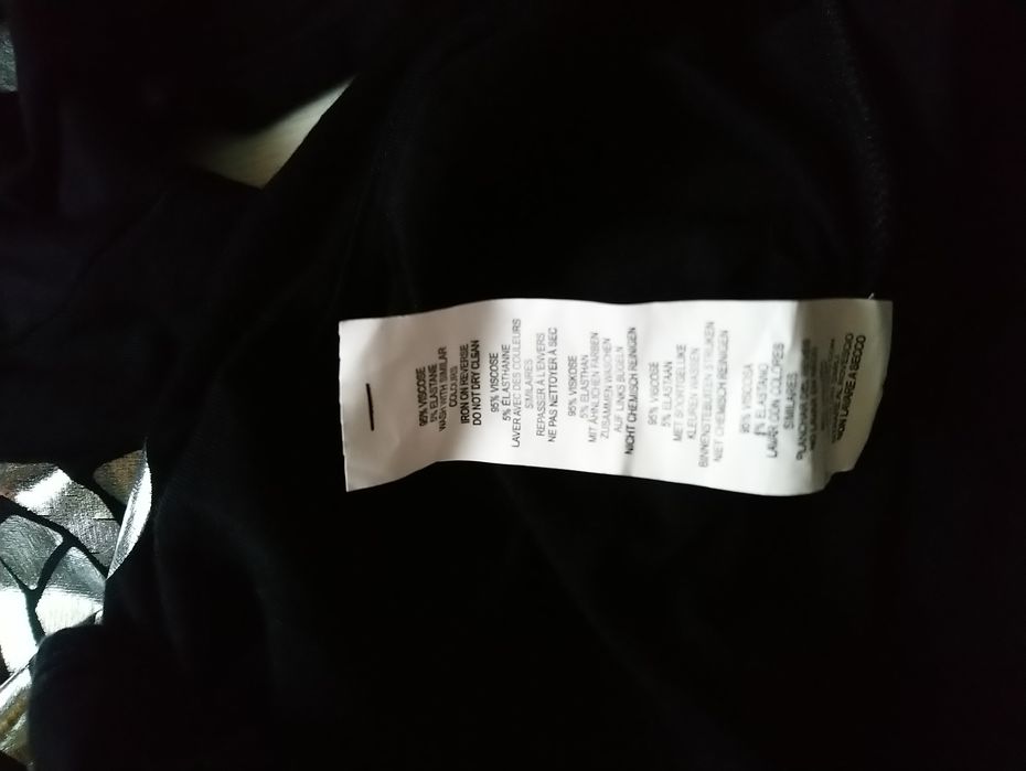 Купальник комбідрес Скелет UK 12 розмір