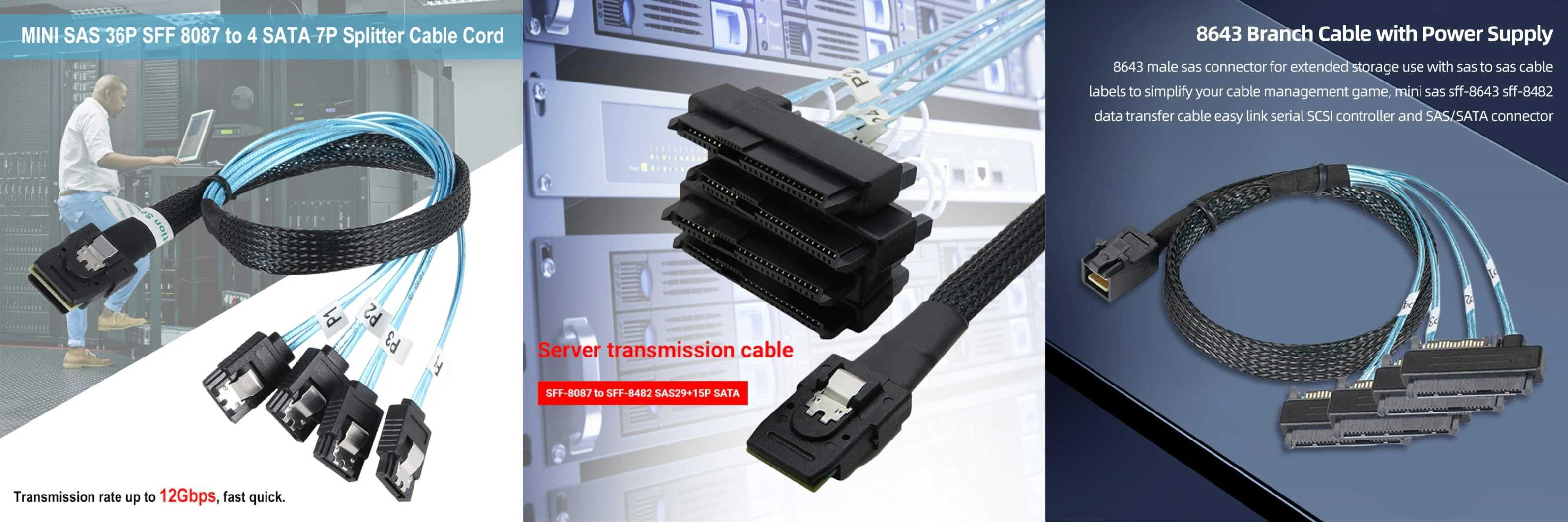 Кабель переходник miniSAS 36p SFF-8087 SFF-8643 на SATA и SAS SFF-8482