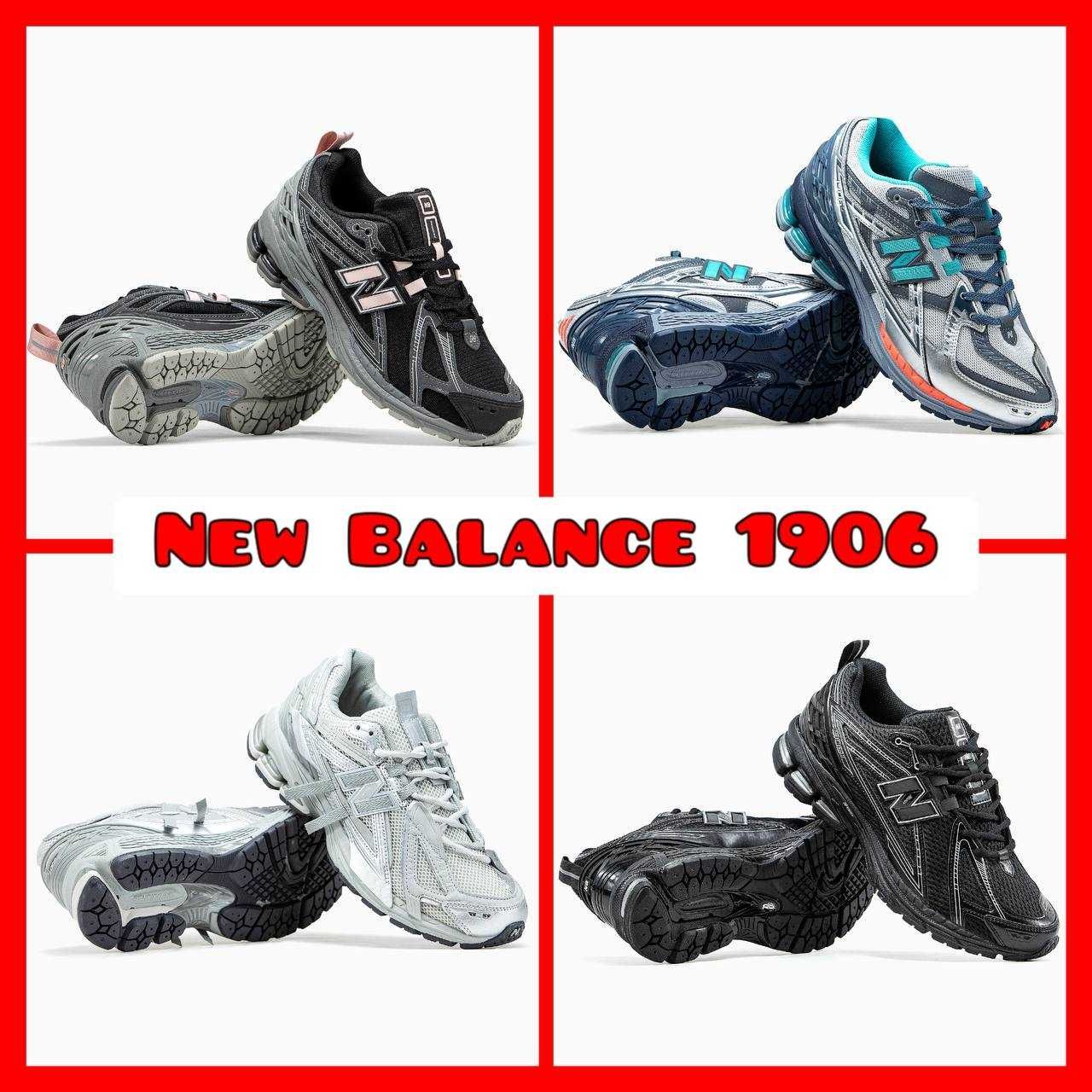 ‼️Кросівки New Balance 1906R / U / D / A | Унісекс | Розміри 36 - 46‼️