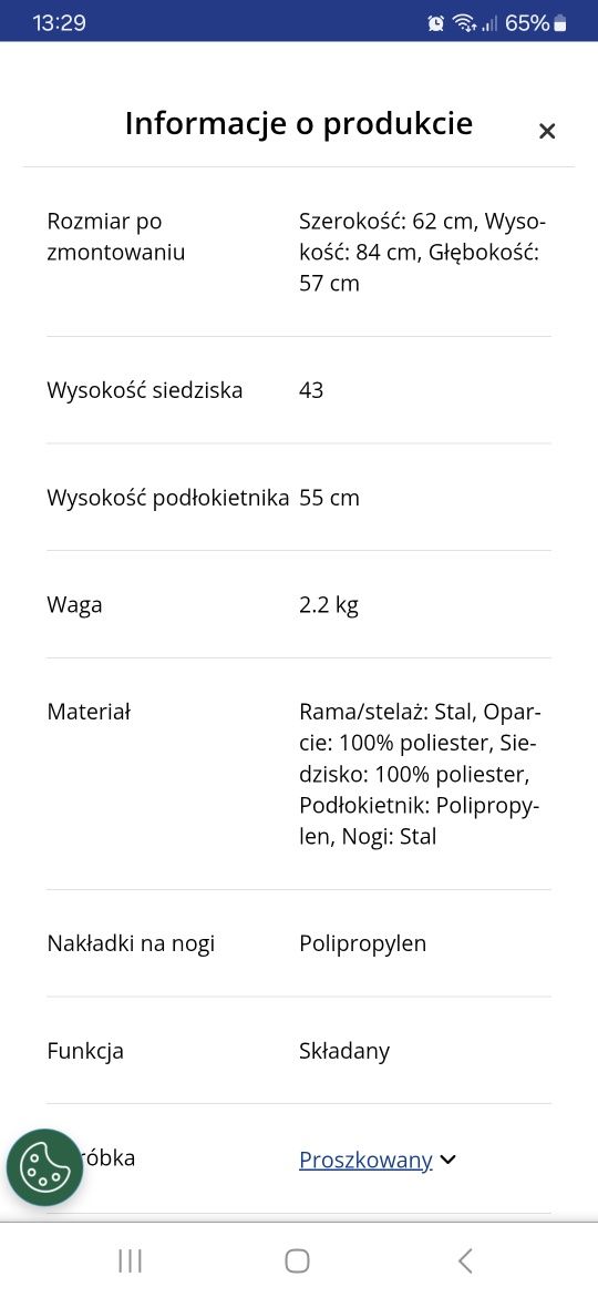 Krzesło turystyczne Jysk nowe