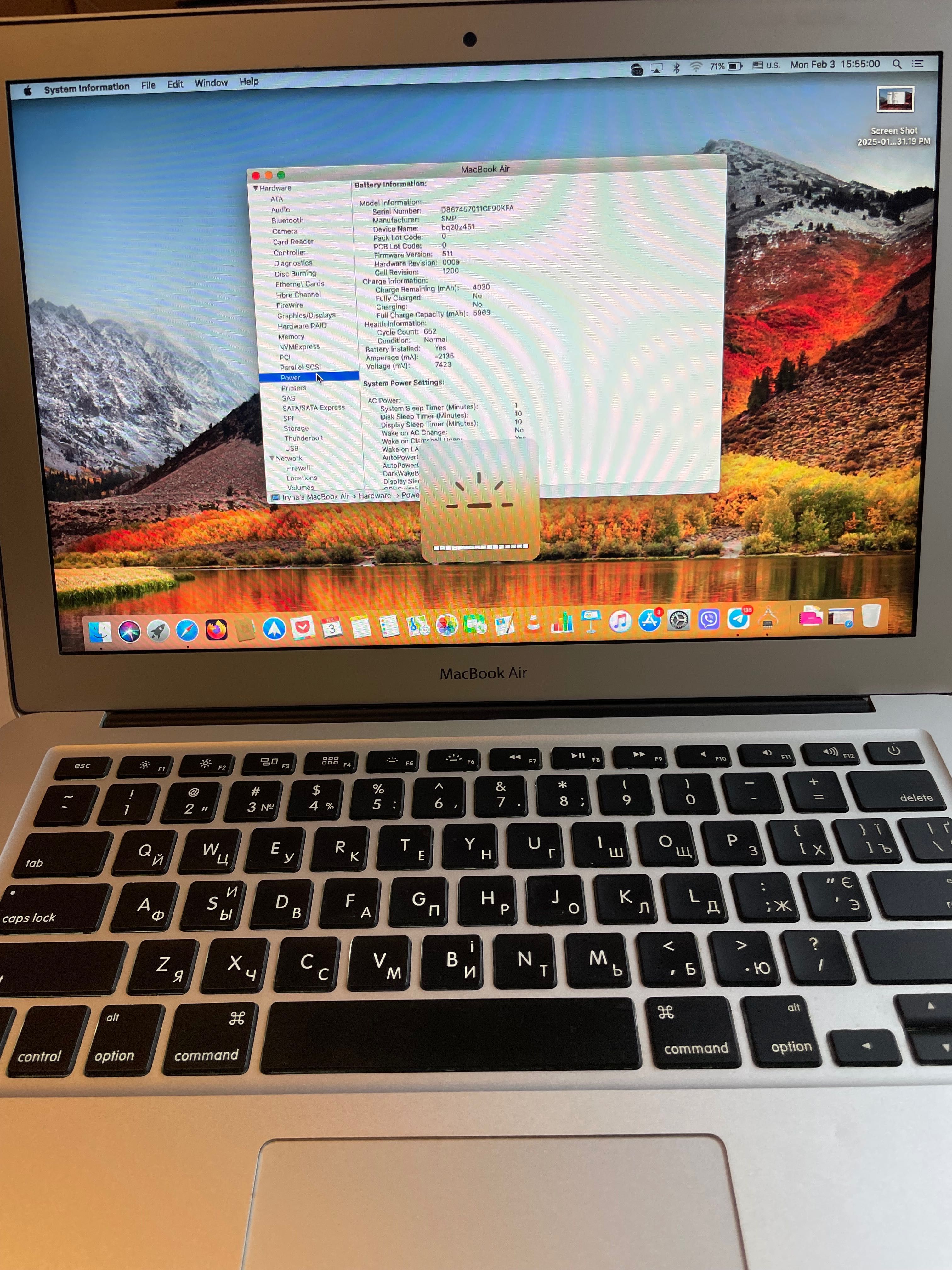 Продам MacBook Air 13, 2017. Ціну знижено!