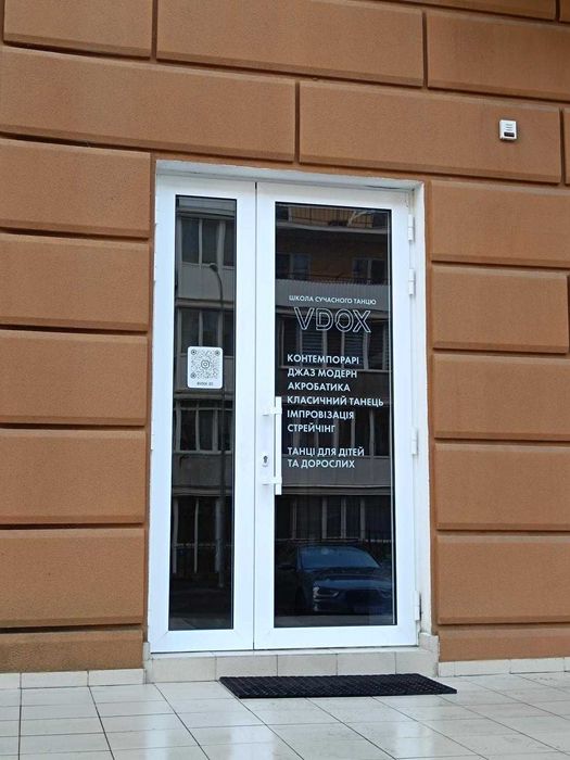 Продаж 1-кім. квартири з можливістю перепланування в 2-кім. (109-348)