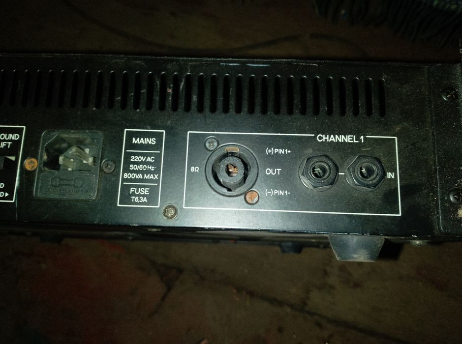 Підсилювач звуку Park audio VX-500 8.