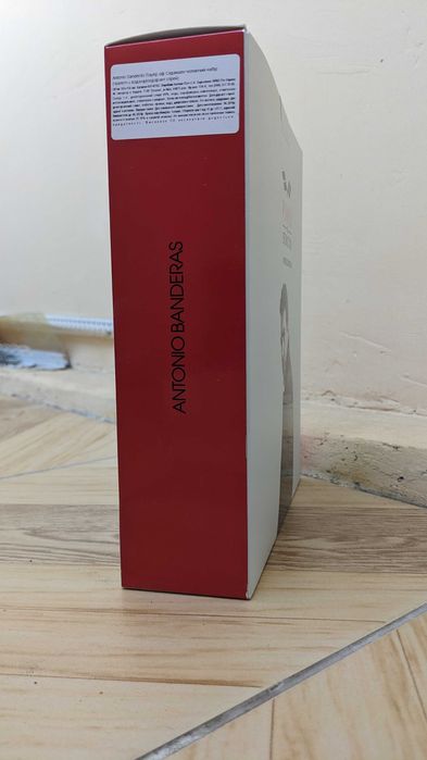 Antonio Banderas Power of Seduction