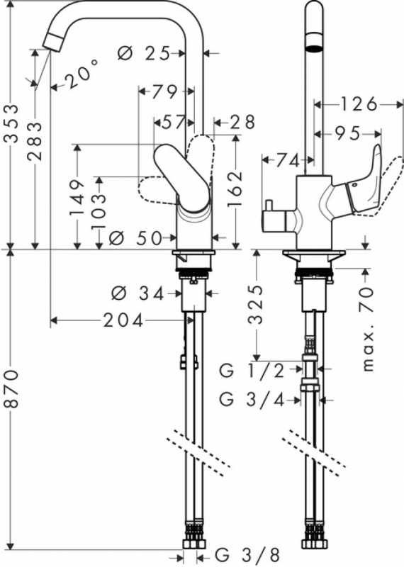 Hansgrohe Focus Bateria kuchenna, chrom 31823OOO