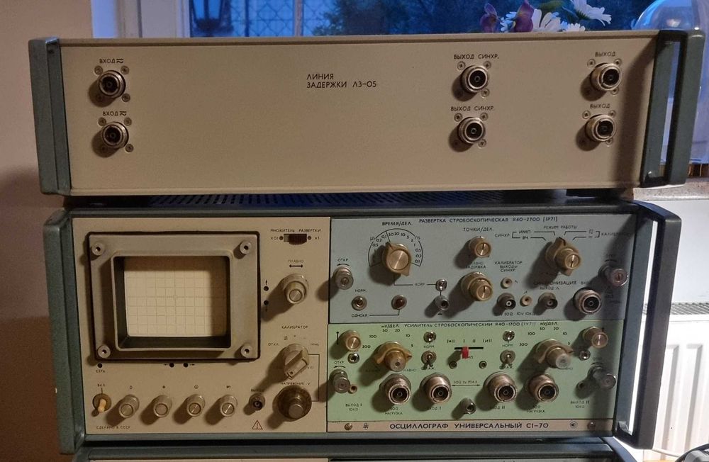 Oscyloskop samplingowy C1-70 wojskowy produkcja ZSRR