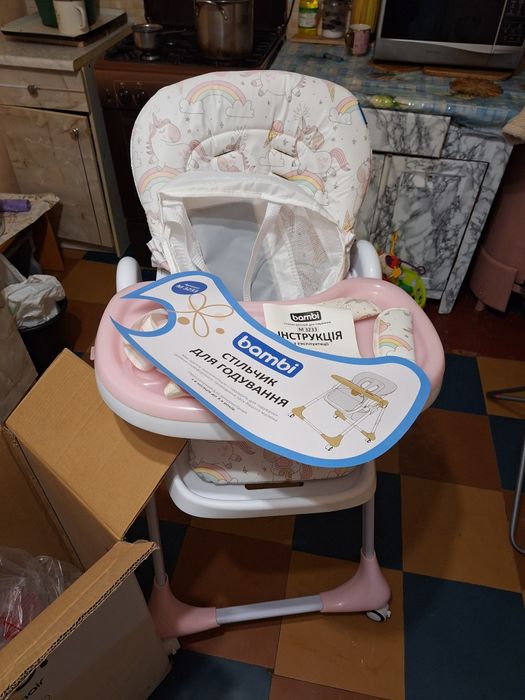 Стульчик для годування