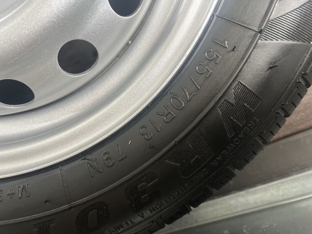 Koła do przyczepki 4x100 13r Nowe