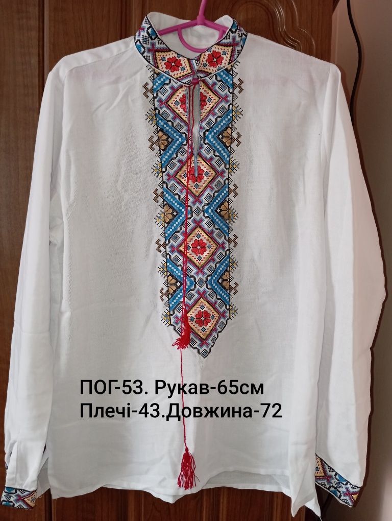 Вишиванка комплект чоловіча та жіноча сукня плаття