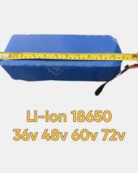 Li-ion акумулятори 18650 - 36v 48v 60v 72v