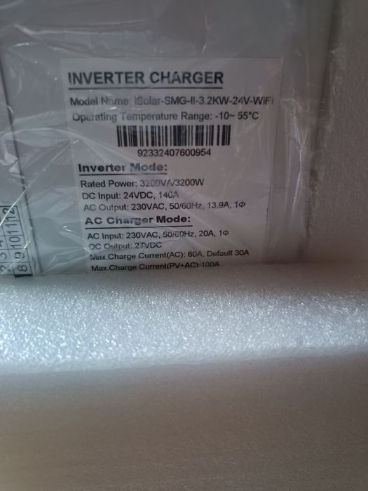 Комплект резервного живлення+ аккумулятор Дбж гібридний інвертор 24в