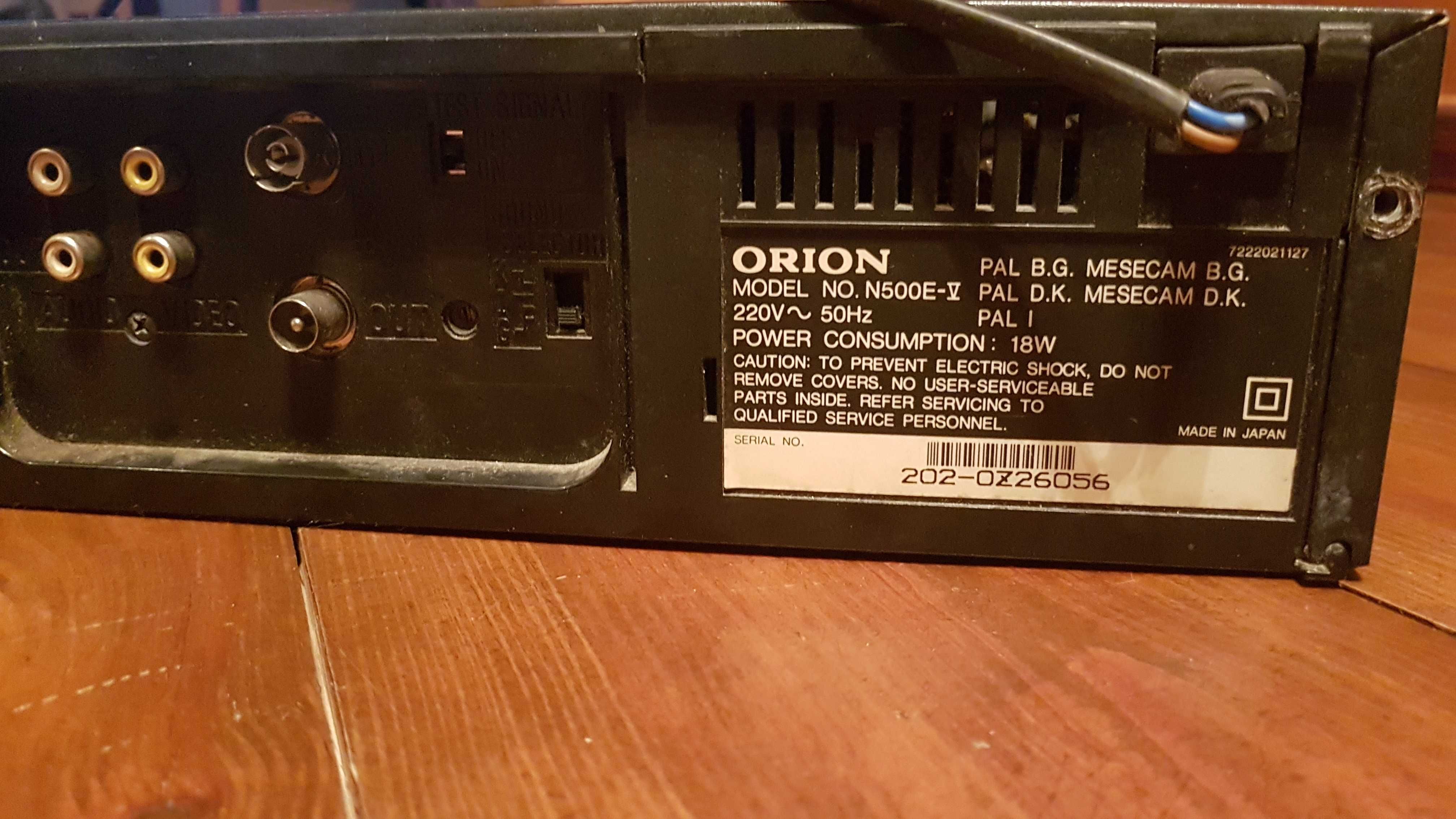 Спутниковый ресивер Openbox, Samsung, Strong. Видеомагнитофон Orion.