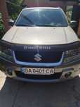 Продам Suzuki Grand Vitara