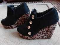 Buty na koturnie