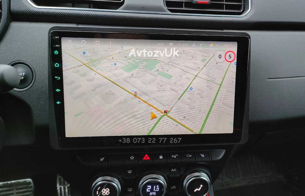 Магнитола RENAULT Duster Sandero Captur DACIA Logan CarPlay Android 14
