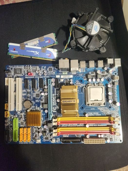 Комплектующие для компьютера