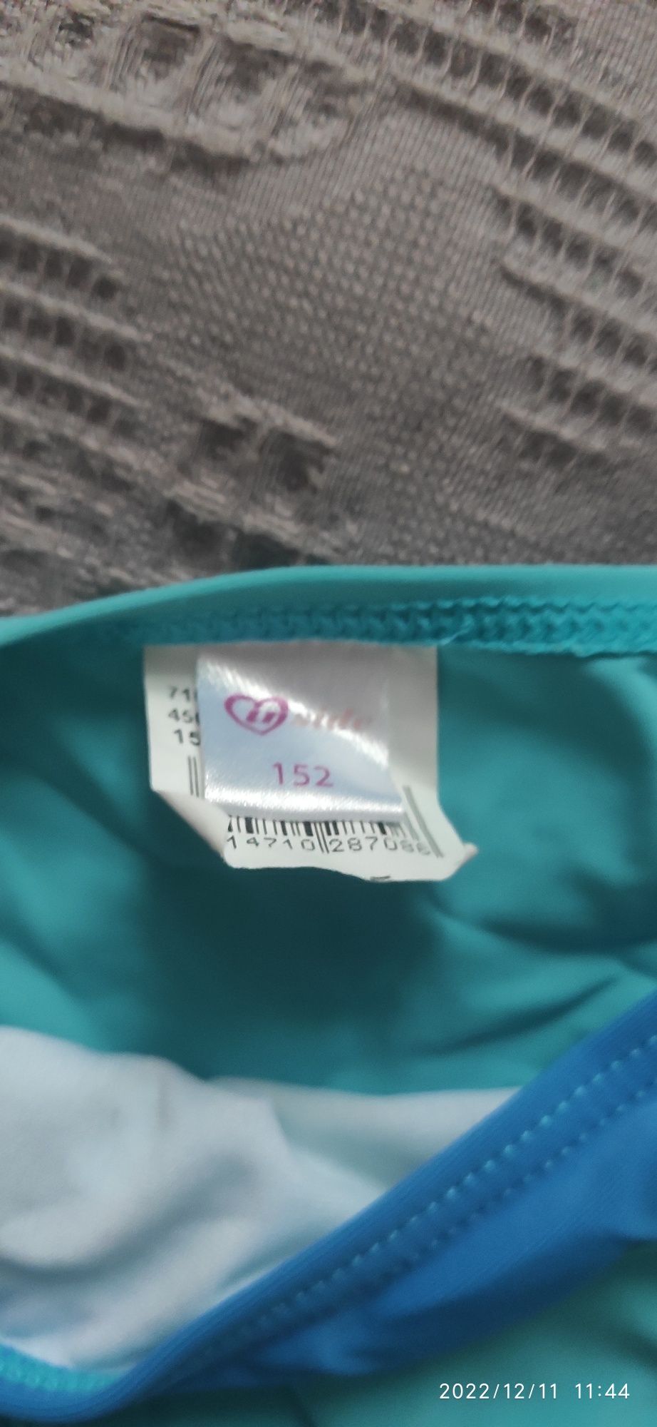 Speedo Купальник раздельный слитный р 146- 152 -158- 164
