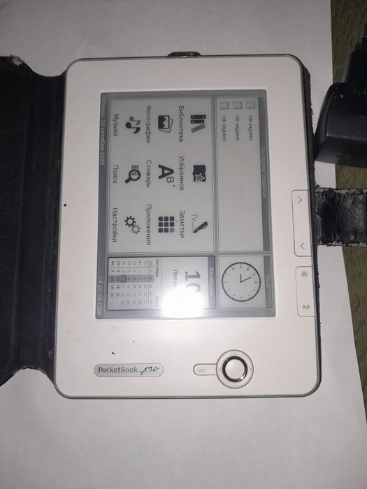 Електрона книга PosketBook pro