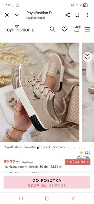 Trampki damskie beżowe
