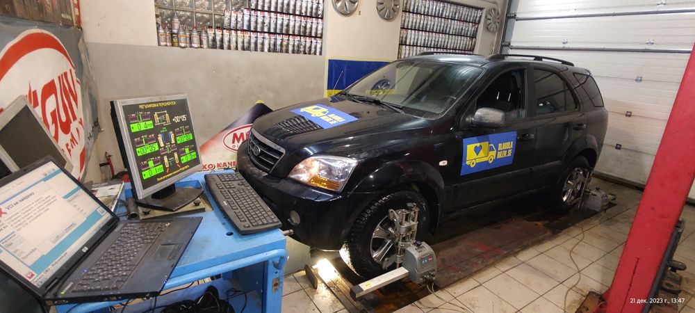 Делаю Развал -Схождение бесплатно Военным и Волонтёрам