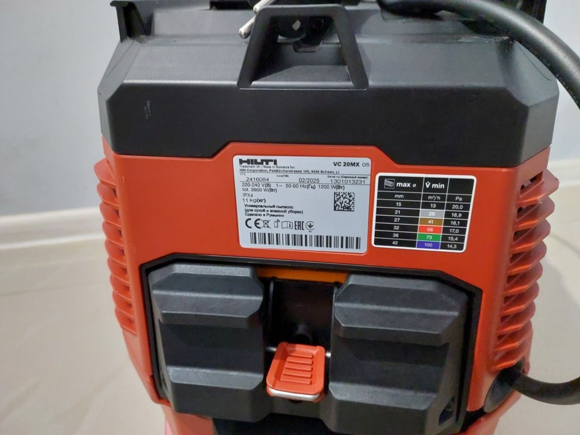 Hilti VC 20 X Система пиловідведення