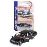Toyota Century mk2, 1:64 Majorette - Japan Series