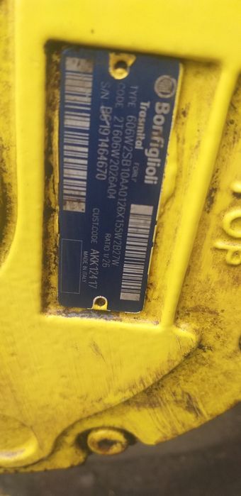 AN304131 бортова оприскувача John Deere (Джон Дір).