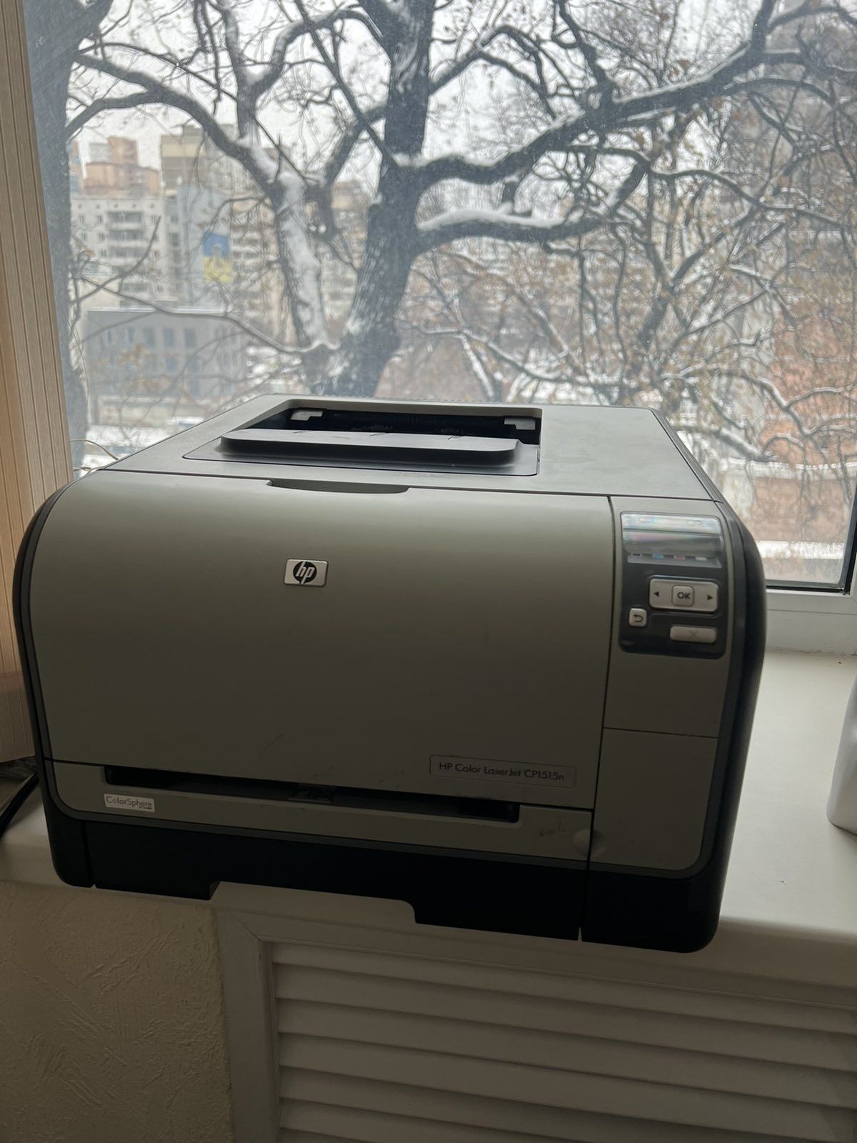 HP Color LaserJet CP1515N