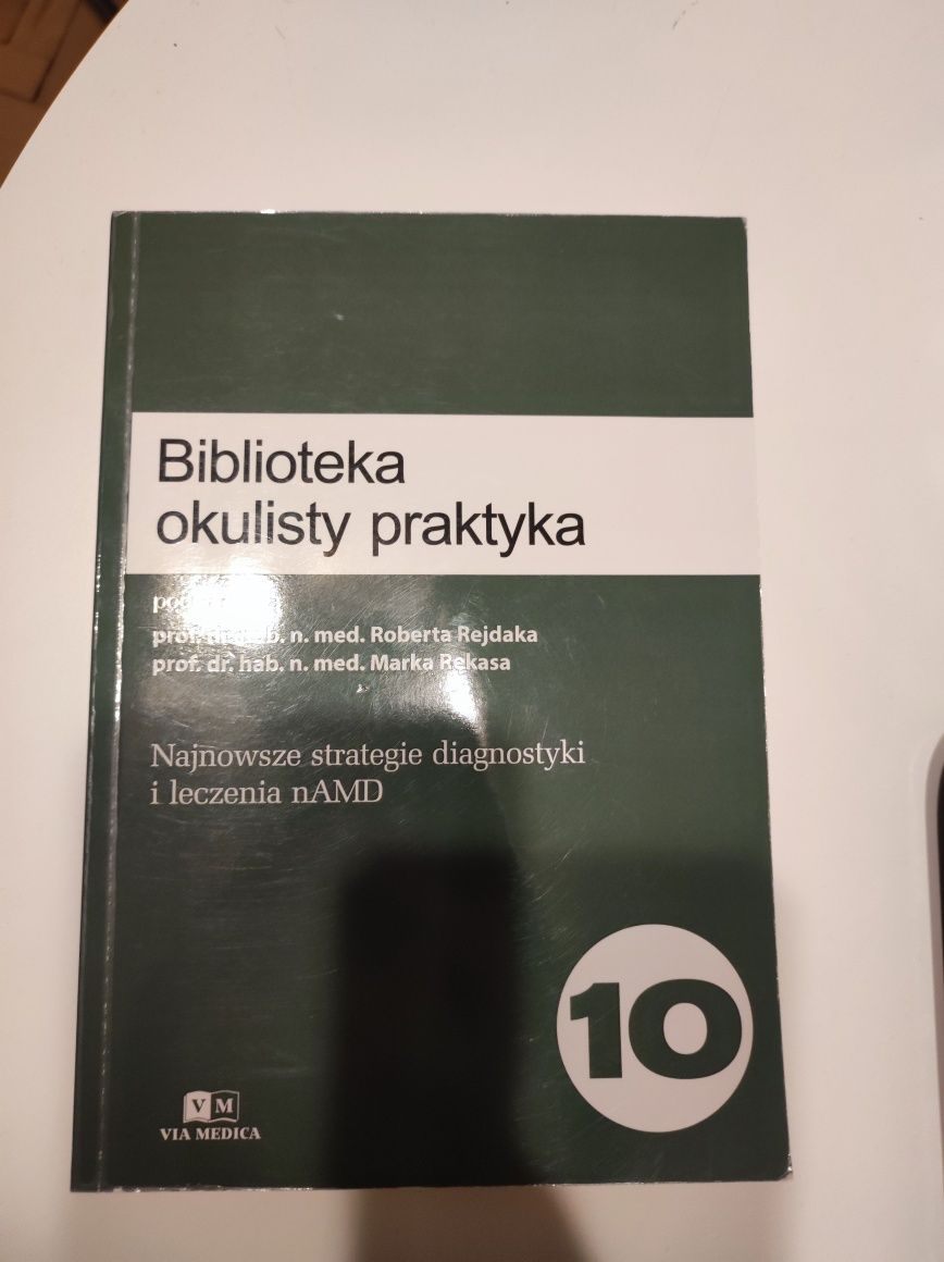 Biblioteka okulisty praktyka 10 AMD