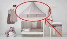 Dossel IKEA Berço Bébé / Criança