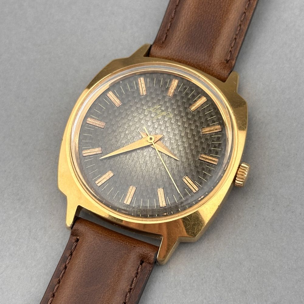 Zegarek vintage Łucz – zielono-szary pleciony wzór | 36 mm | USSR
