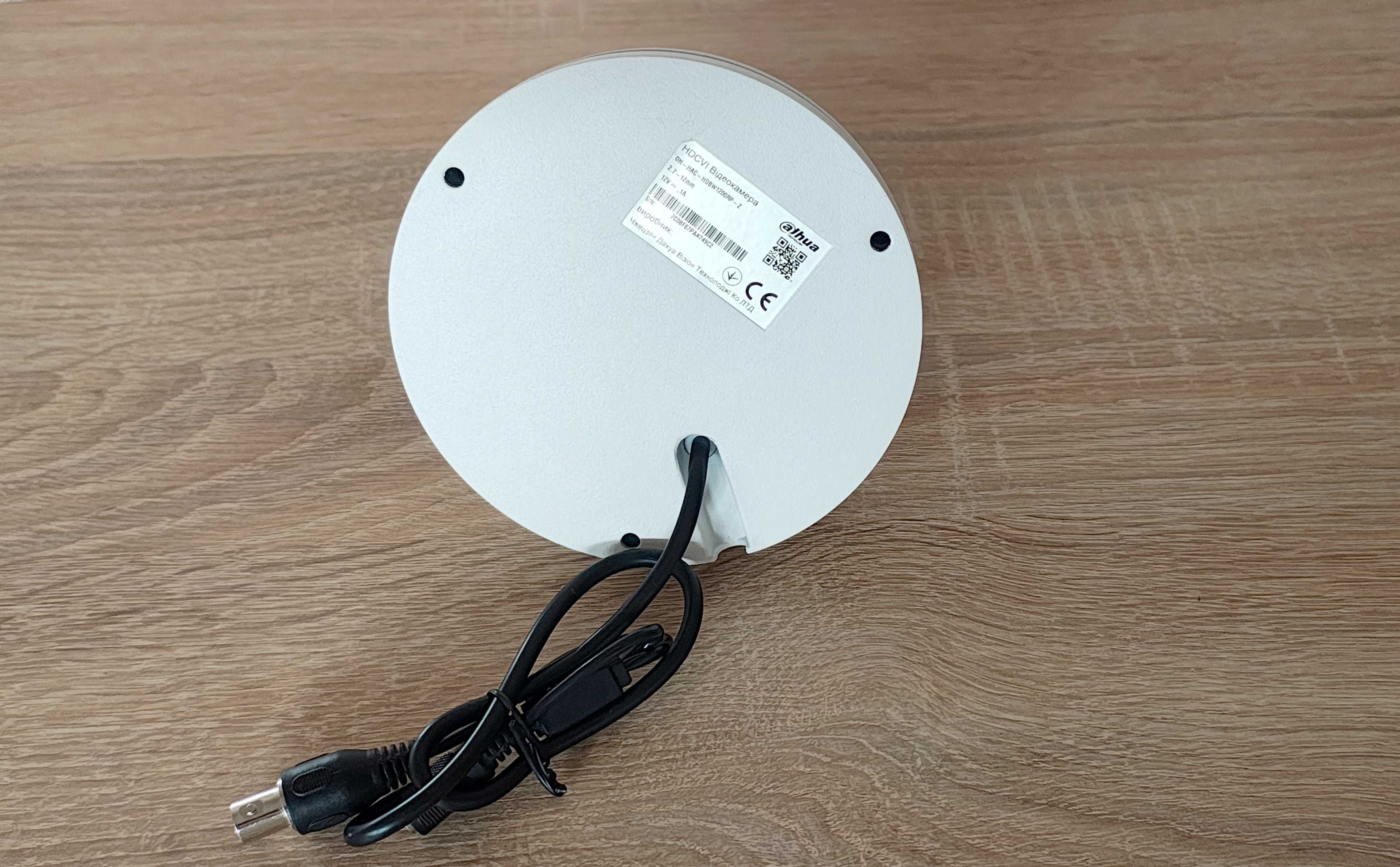 Відеокамера з моторизованим об'єктивом  Dahua DH-HAC-HDBW1200RP-Z
