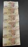 Notas de 500 escudos