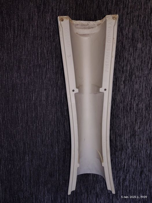 П'єдестал ніжка умивальника Cersanit President