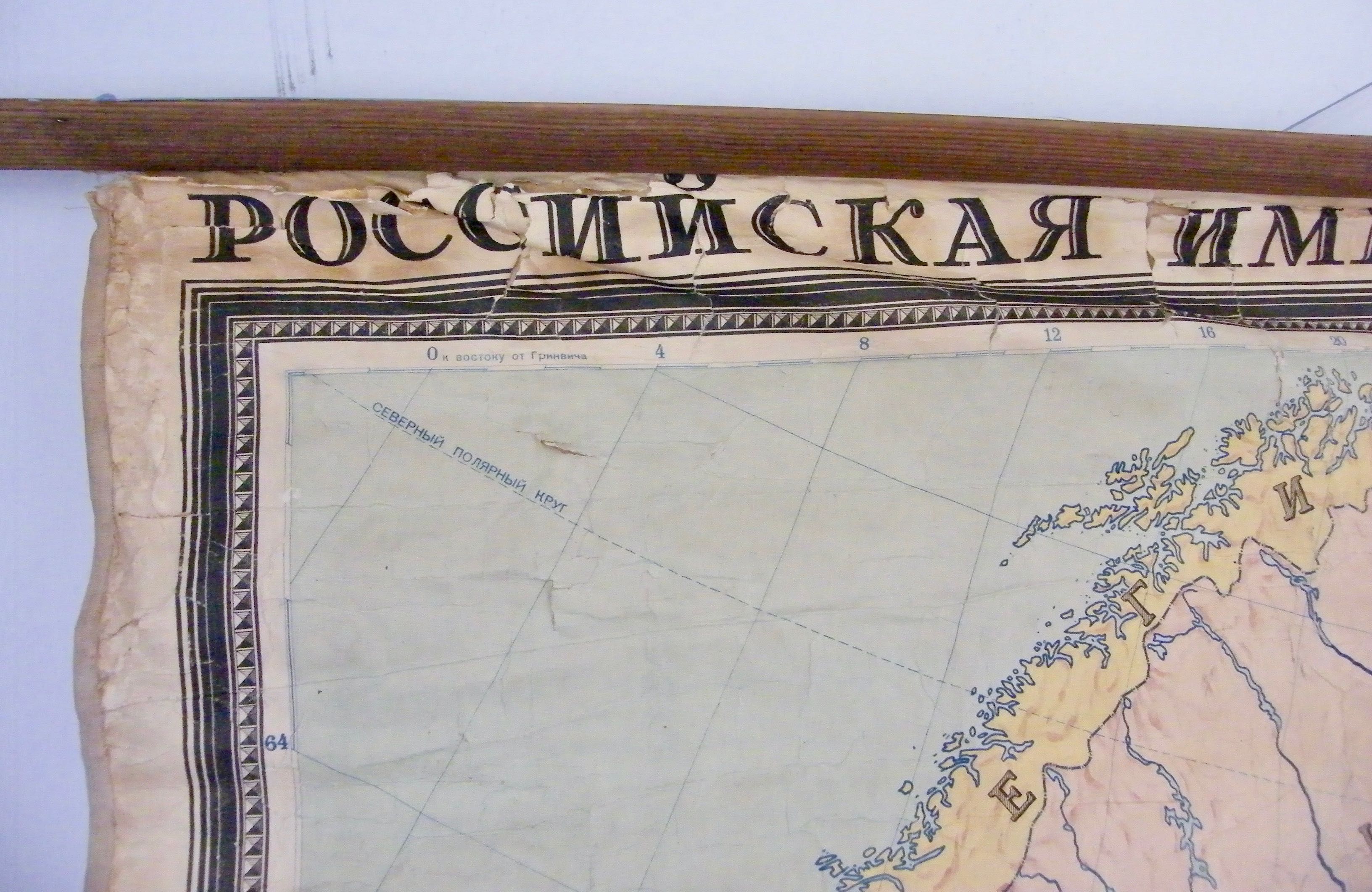 Stara ścienna szkolna mapa historyczna, vintage