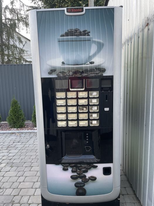 Кавовий автомат Saeco Atlante 700