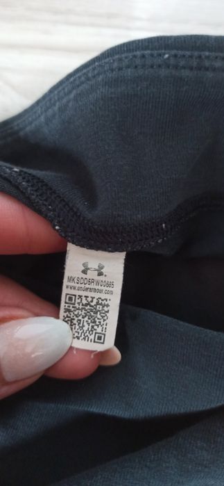 Legginsy Under Armour M
