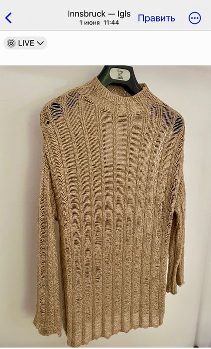 Светр свiтшот лонгслiв оригiнал Zara Armani Versace Balmain Chanel N21