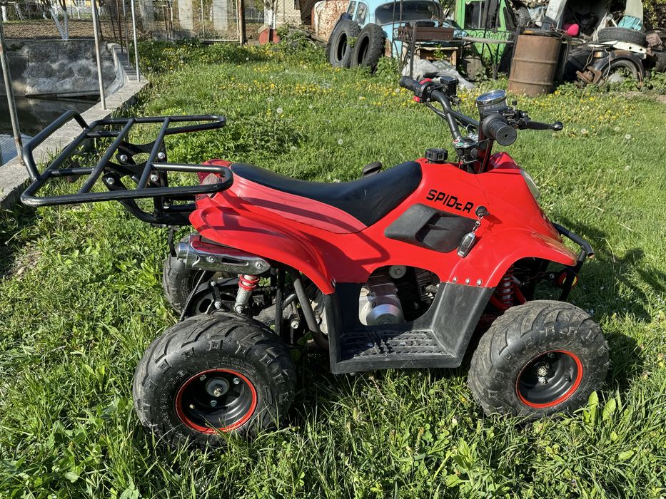 Квадроцикл