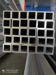 Profil aluminiowy 30x30x3 brama, płot, przęsło